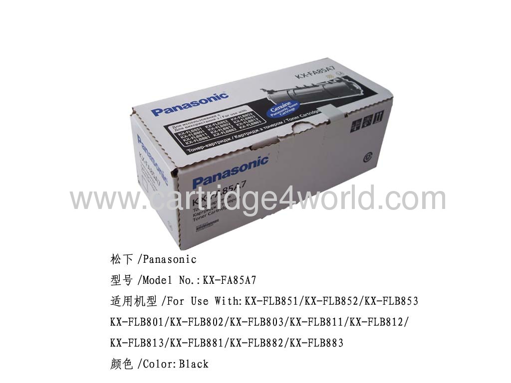 PanasonicFX-FA85A7 Black Laser Toner CartridgeWith High Quality