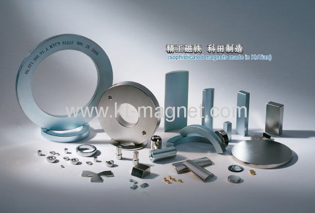 monopole magnet,magnet generator,permanent magnet