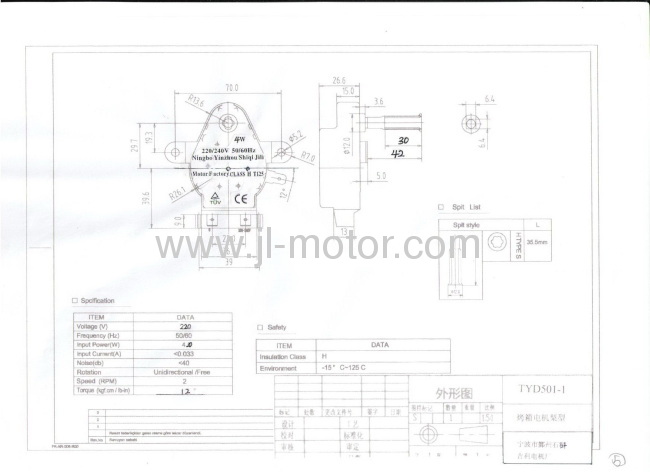 220V 6W 1-2RPM 50/60HZ <= 60K CW / CCW synchromous motor 