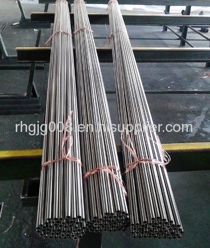 NBK Seamless Steel Pipes E355