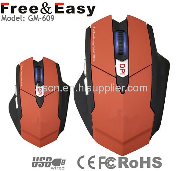 6D big size laser gaming mouse wired