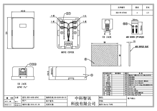 RJ11 Socket adapter 6P4C