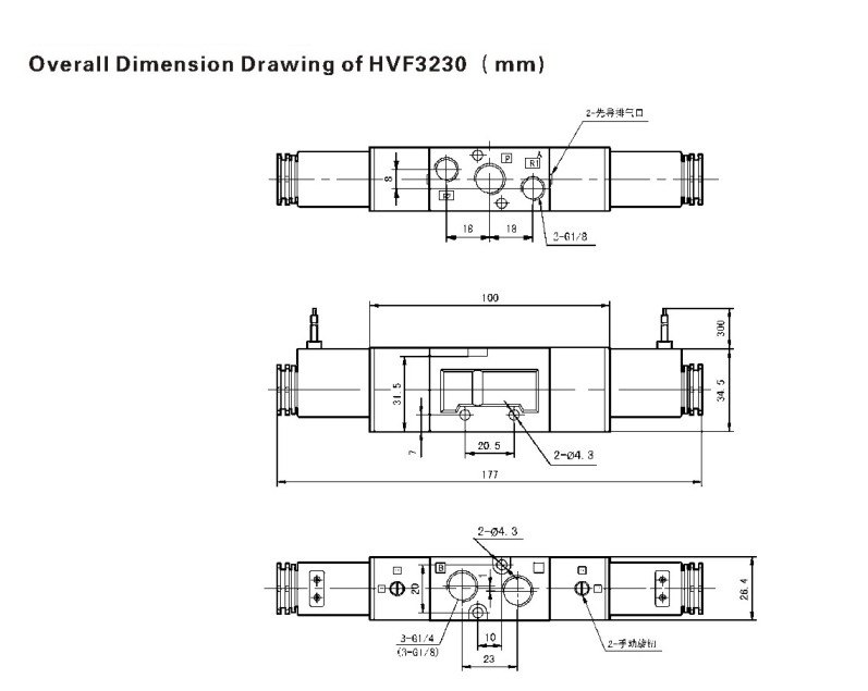 Lead Type Two-position Five-way Solenoid Valve