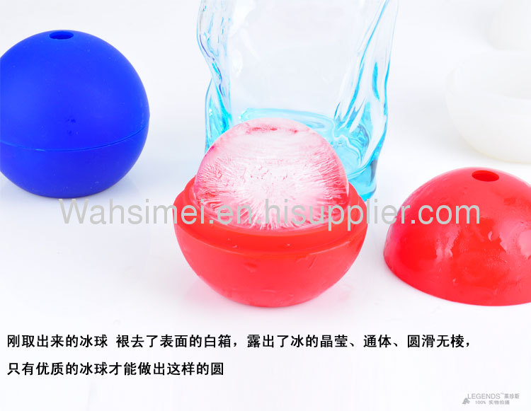 OEM for Whisky Silicone ice ball&Ice Sphere Ice Mold