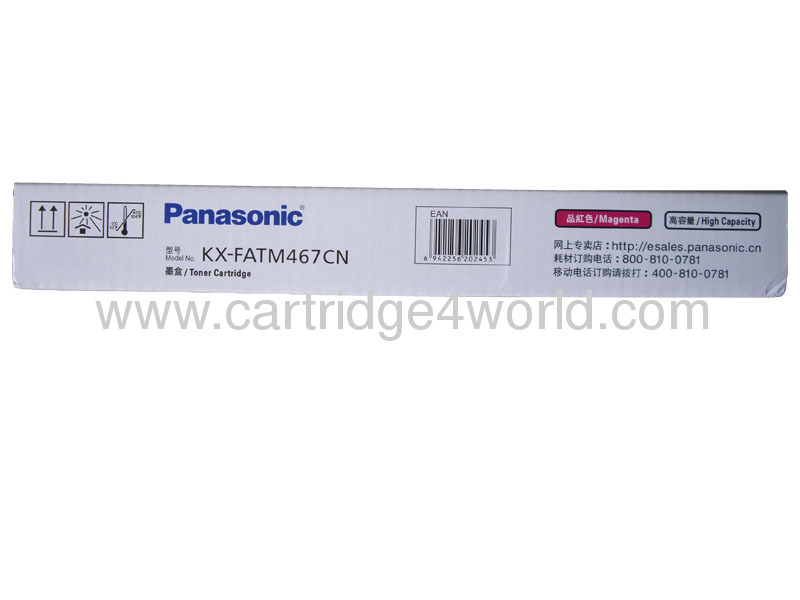 High Qaulity KX-FATM467CN Toner Cartridge For Panasonic Printer