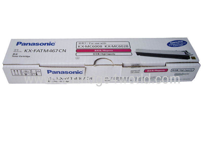 High Qaulity KX-FATM467CN Toner Cartridge For Panasonic Printer