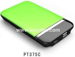 4000mAH Colorful Rechargeable Battery USB Power Bank