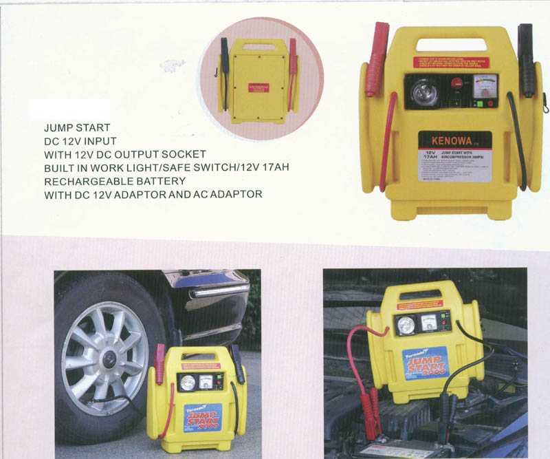 Meind small Car Jump Starter-318