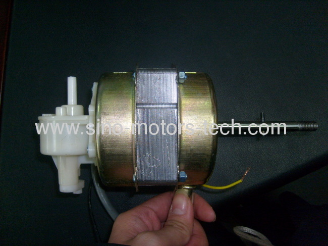 Fan Motors which is used for small fans