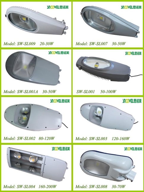 IP65 outdoor 50w LED street lightings