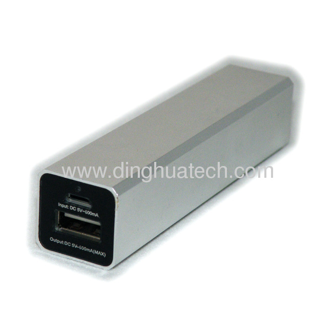Portable Rechargeable 2400mAh Mobile Power Supply