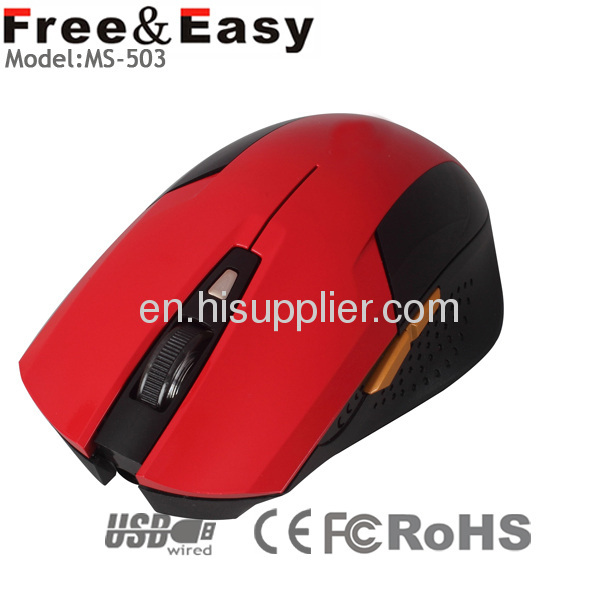 hot selling cool design 1600dpi usb laser computer mouse 