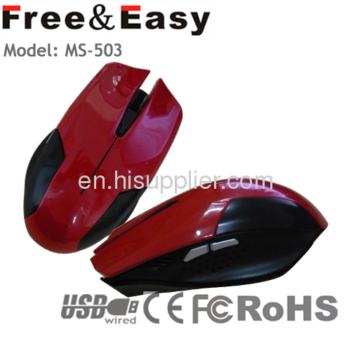 hot selling cool design 1600dpi usb laser computer mouse 
