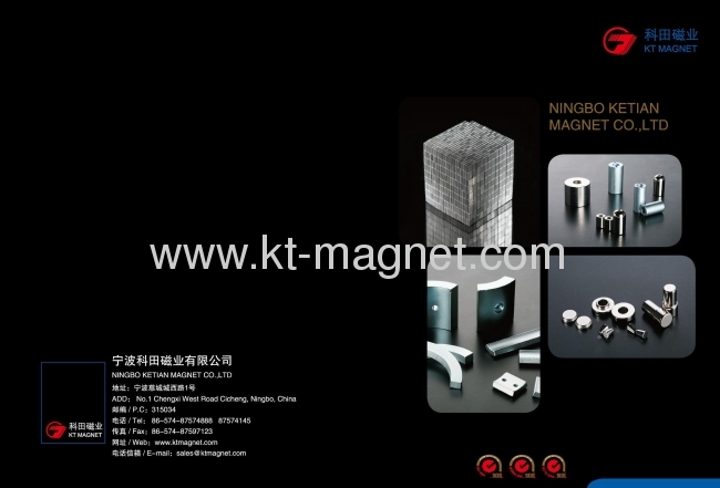 permanent magnet alternator,12v permanent magnet generator