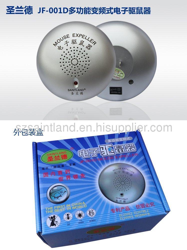 2 Waves Mouse Expeller (JF-001D)