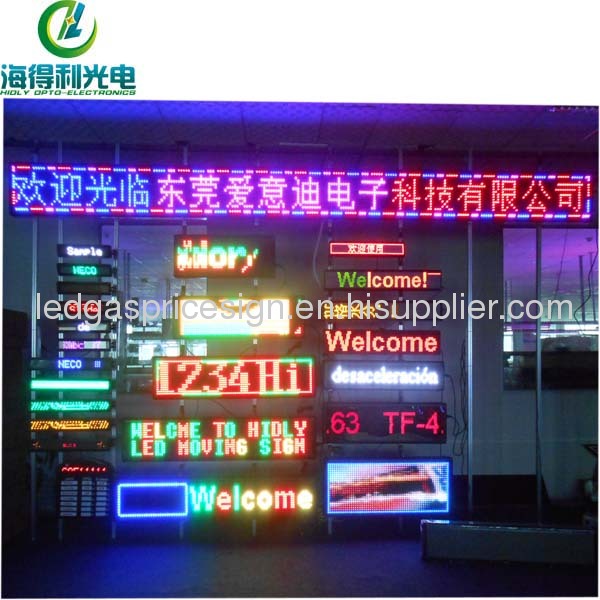 7-segment led digital display