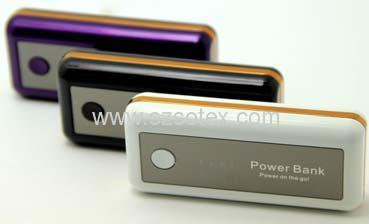 Best power bank can built-in USB flash drive 