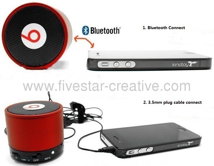 beats stereo system