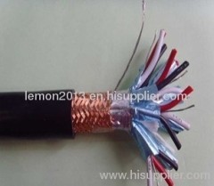 Control cable KVV communication cable