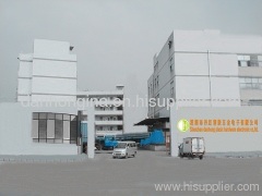 Shenzhen danhong plasic hardware electronic co.,ltd