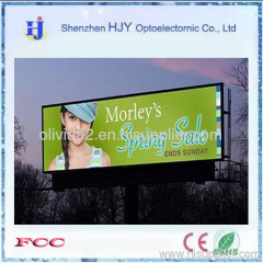 P16 outdoor led display