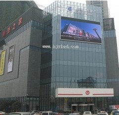 P20 outdoor full color led display