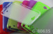 Frosted and Glazed TPU Case for Samsung N7100