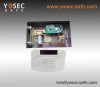 Digital safe lock/ motorized safe lock for hotel safe