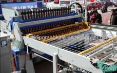 wire mesh production line