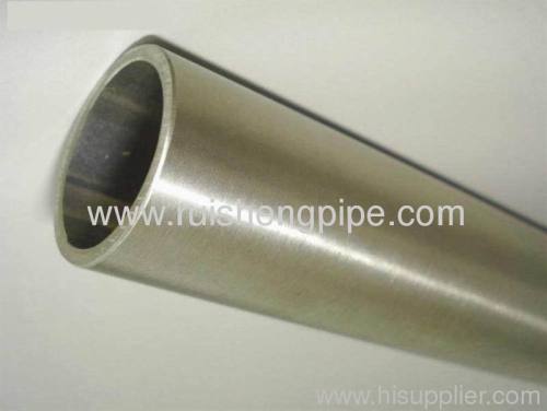 Large diameter seamless carbon steel pipes
