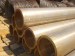 Large diameter seamless carbon steel pipes