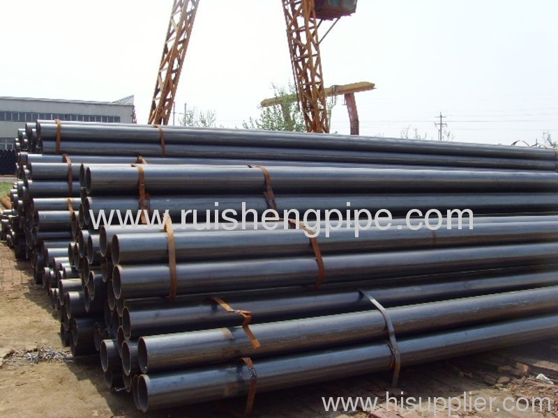 Ruisheng donates seamless steel pipes For ya 'an earthquake .