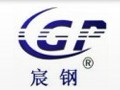 Wenzhou Chengang Stainless Steel Co.,Ltd.