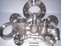 Stainless steel seamless pipe fittings