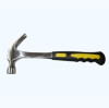 One Piece Claw Hammer