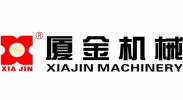 XIAMEN JINHUAXIA ENGINEERING MACHINERY CO., LTD