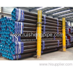 seamless steel line pipes