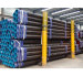 seamless steel line pipes