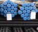 seamless steel line pipes