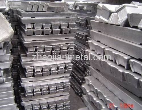 Aluminum Alloy Ingot ADC12 aluminum ingot