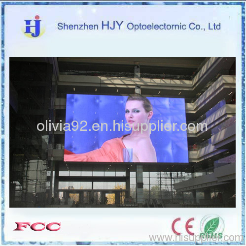 P20 outdoor full color led display