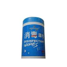 Disinfectant Wet Wipes In Cannister