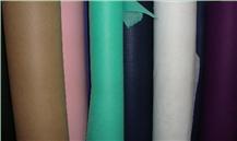 PP Non woven Fabric