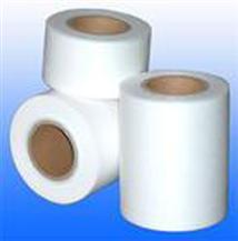 Thermal Bond Non woven Fabric