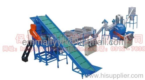Low Cost Waste Plastic Recycling Machine For Sale