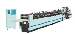 3-side sealing bag making machine