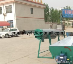 PP PE Recycling Machine