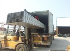 galvanized steel c purlin