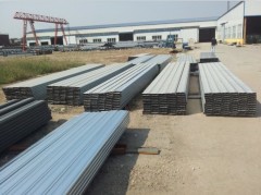 Hot roofing c purlins
