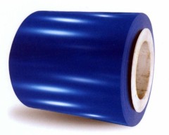 Hot prepainted steel coil